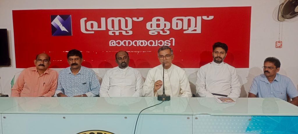 എക്യുമെനിക്കൽ ക്രിസ്ത്യൻ ഫോറം ‘പ്രതിഷേധ ജ്വാല’ 3 ന്