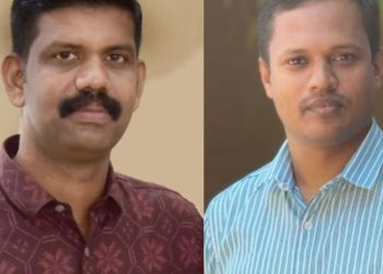 കേരള പോലീസ് അസോസിയേഷൻ പുതിയ ഭാരവാഹികളെ തിരഞ്ഞെടുത്തു