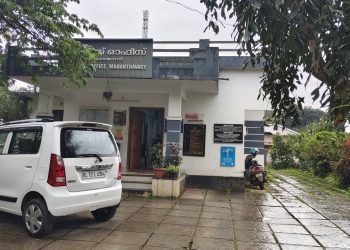 വയൽ നികത്തലിൽ നടപടിയെടുത്ത വില്ലേജ് ഓഫീസർക്ക് സ്ഥലം മാറ്റം;പിന്നാലെ ഭീഷണി,ഫോൺ സംഭാഷണം പുറത്ത്