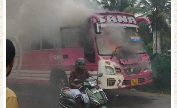 സന ബസ്സിന് തീപിടിച്ചു