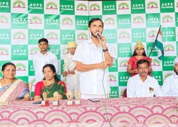 79 -ാം സ്വാതന്ത്ര്യദിനം:വെള്ളമുണ്ടയിൽ വിപുലമായി ആഘോഷിച്ചു