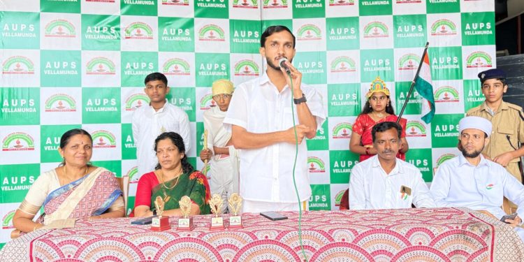 79 -ാം സ്വാതന്ത്ര്യദിനം:വെള്ളമുണ്ടയിൽ വിപുലമായി ആഘോഷിച്ചു