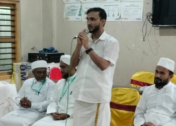 സുന്നി ജംഇയ്യത്തുൽ മുഅല്ലിമീൻ എം.ഇ.പി ട്രെയ്നിംഗ് ഉദ്ഘാടനം ചെയ്തു