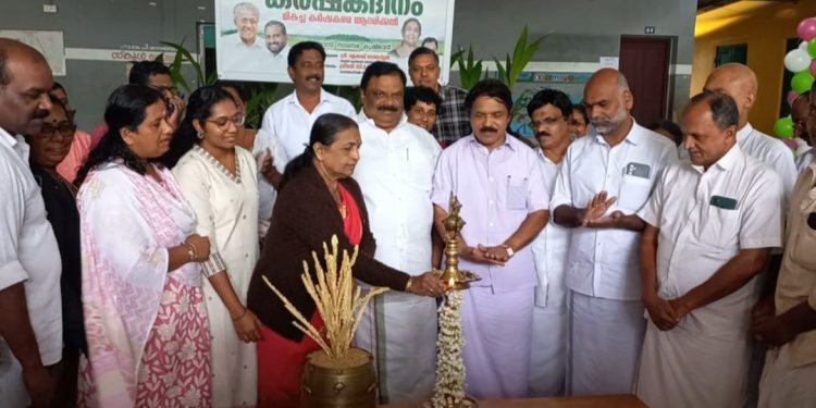 കർഷക ദിനാചരണ പരിപാടികൾ സംഘടിപ്പിച്ചു