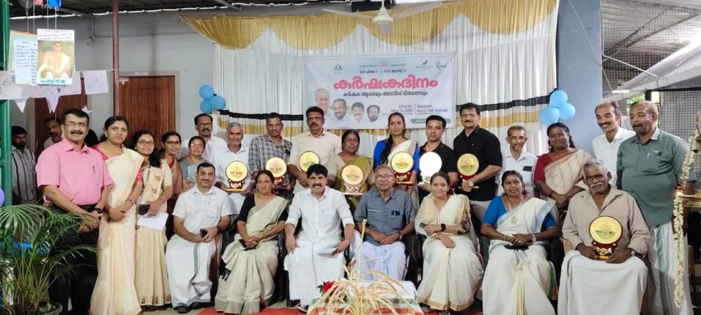 കാർഷിക മേഖലയിലെ വെല്ലുവിളികൾ പരിഹരിക്കണം: അഡ്വ.ടി. സിദ്ദീഖ് എം.എൽ.എ