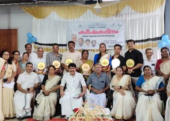 കാർഷിക മേഖലയിലെ വെല്ലുവിളികൾ പരിഹരിക്കണം: അഡ്വ.ടി. സിദ്ദീഖ് എം.എൽ.എ