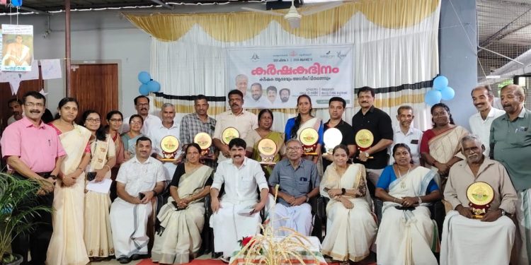 കാർഷിക മേഖലയിലെ വെല്ലുവിളികൾ പരിഹരിക്കണം: അഡ്വ.ടി. സിദ്ദീഖ് എം.എൽ.എ