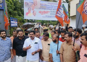 റൂസ കോളേജ് ഉദ്ഘാടനം:പ്രതിഷേധിച്ച് ബിജെപി