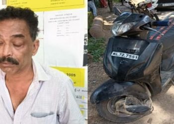 കഞ്ചാവുമായി ഒരാൾ പിടിയിൽ