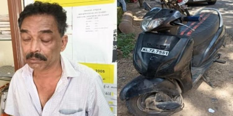 കഞ്ചാവുമായി ഒരാൾ പിടിയിൽ