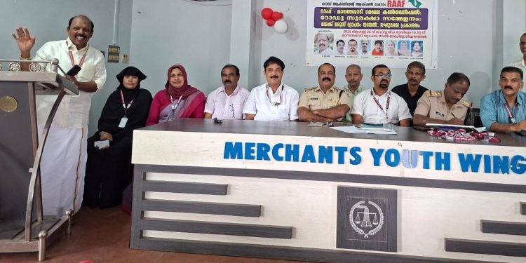 റോഡുസുരക്ഷ:ലഹരി നിർമ്മാർജന ബോധവൽക്കരണ യജ്ഞം ശക്തമാക്കും: റാഫ്