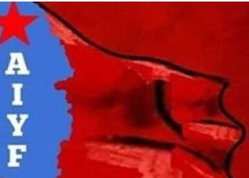 എ.ഐവൈഎഫ് യുവ സംഗമവും ഇന്ന്