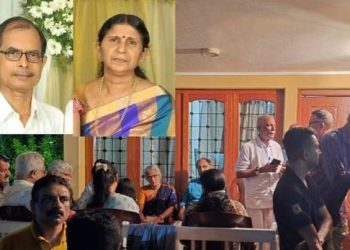 മന്ത്രി എകെ ശശീന്ദ്രന്റെ സഹോദരിപുത്രിയെയും ഭർത്താവിനെയും പൊള്ളലേറ്റ് മരിച്ചനിലയിൽ കണ്ടെത്തി