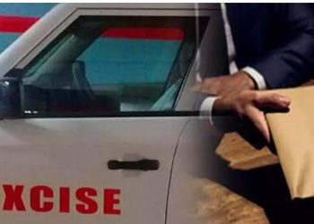 ഓണം സ്‌പെഷ്യല്‍ ഡ്രൈവ്:ഒരു മാസത്തിനിടെ 195 ലഹരി കേസുകൾ