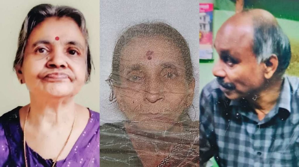 സഹോദരിമാരെ കൊലപ്പെടുത്തിയയാളും മരിച്ചനിലയിൽ? മൃതദേഹം തിരിച്ചറിയാന്‍ ബന്ധുക്കള്‍