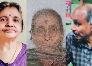 സഹോദരിമാരെ കൊലപ്പെടുത്തിയയാളും മരിച്ചനിലയിൽ? മൃതദേഹം തിരിച്ചറിയാന്‍ ബന്ധുക്കള്‍