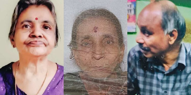 സഹോദരിമാരെ കൊലപ്പെടുത്തിയയാളും മരിച്ചനിലയിൽ? മൃതദേഹം തിരിച്ചറിയാന് ബന്ധുക്കള്