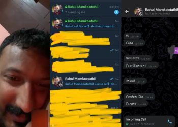 ‘ലൈംഗിക ഉദ്ദേശ്യത്തോടെ സമീപിച്ചു; വിവാഹാഭ്യര്‍ഥന നടത്തി, പിന്നീട് പിന്മാറി’; രാഹുല്‍ മാങ്കൂട്ടത്തിലിനെതിരെ ഗുരുതര ആരോപണവുമായി യുവതി