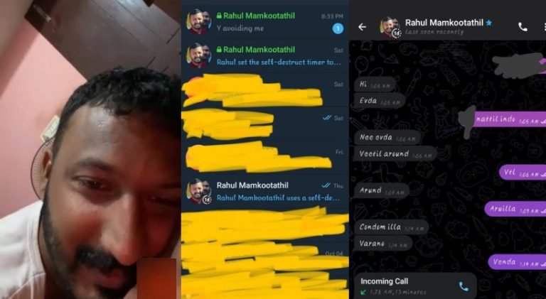 ‘ലൈംഗിക ഉദ്ദേശ്യത്തോടെ സമീപിച്ചു; വിവാഹാഭ്യര്‍ഥന നടത്തി, പിന്നീട് പിന്മാറി’; രാഹുല്‍ മാങ്കൂട്ടത്തിലിനെതിരെ ഗുരുതര ആരോപണവുമായി യുവതി