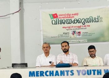തിരഞ്ഞെടുപ്പ്;അഴിമതിയും സ്വജനപക്ഷപാതവും ഇല്ലാതാക്കാൻ എസ്‌ഡിപിഐ   വിജയിക്കണം- പി.ആർ സിയാദ്