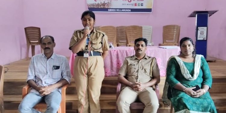 എസ്.പി.സി. ഓണക്യാമ്പ് സമാപിച്ചു