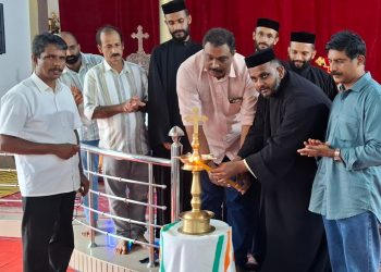 ജ്യോതിർഗമയ രക്തദാന ക്യാമ്പ് നടത്തി