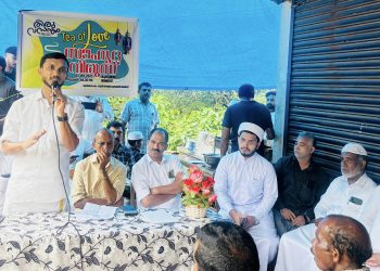 മീലാദ് @1500കുന്നുമ്മലങ്ങാടിയിൽസൗഹൃദ വിരുന്ന് നടത്തി