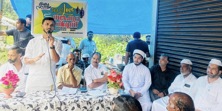 മീലാദ് @1500കുന്നുമ്മലങ്ങാടിയിൽസൗഹൃദ വിരുന്ന് നടത്തി