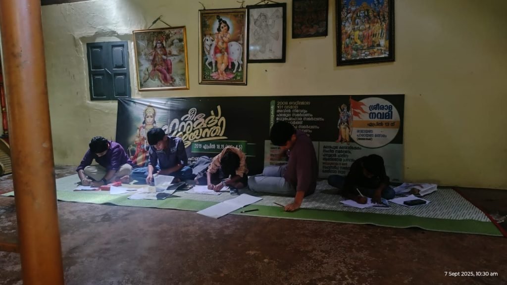 ചിത്രരചനാ മത്സരവും, പുരാണ പ്രശ്നോത്തരി മത്സരവും നടത്തി