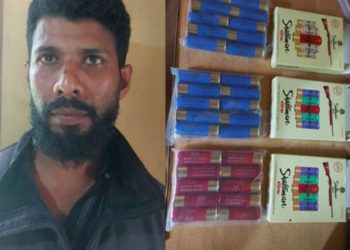 വെടിയുണ്ടകളുമായി യുവാവ് പിടിയിൽ