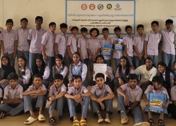 ദുരന്ത മുന്നൊരുക്ക പരിശീലനം നൽകി