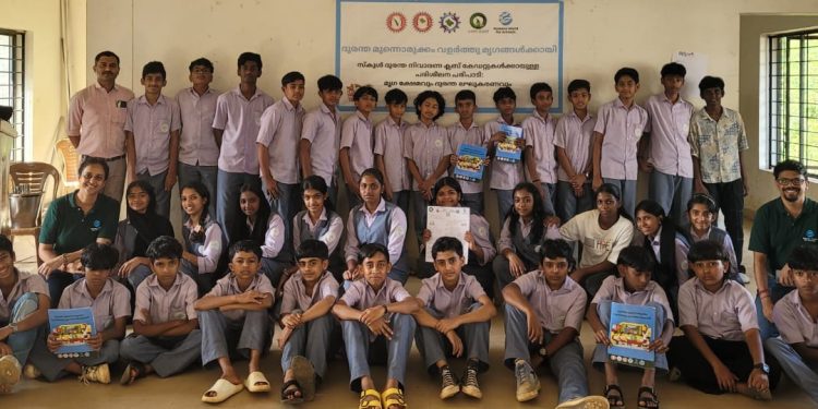 ദുരന്ത മുന്നൊരുക്ക പരിശീലനം നൽകി