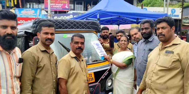 പ്രതീഷിന് കരുതലായി ഓട്ടോ തൊഴിലാളികൾ