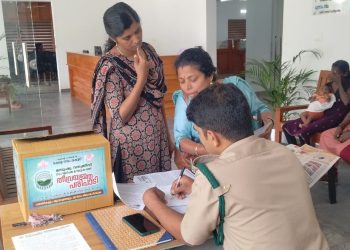 മനുഷ്യ – വന്യജീവി സംഘർഷ ലഘൂകരണ തീവ്രയജ്ഞ പരിപാടിഹെൽപ്പ് ഡെസ്ക് പ്രവർത്തനം തുടങ്ങി