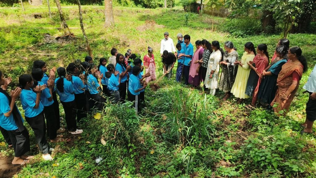 ബാംബു വില്ലേജ്: മുളദിനാഘോഷം സംഘടിപ്പിച്ചു