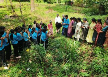 ബാംബു വില്ലേജ്: മുളദിനാഘോഷം സംഘടിപ്പിച്ചു