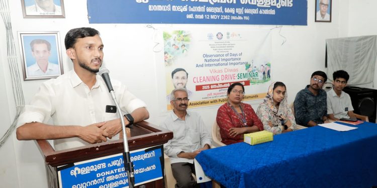 മഞ്ജീരം2025ഉദ്ഘാടനം ചെയ്തു