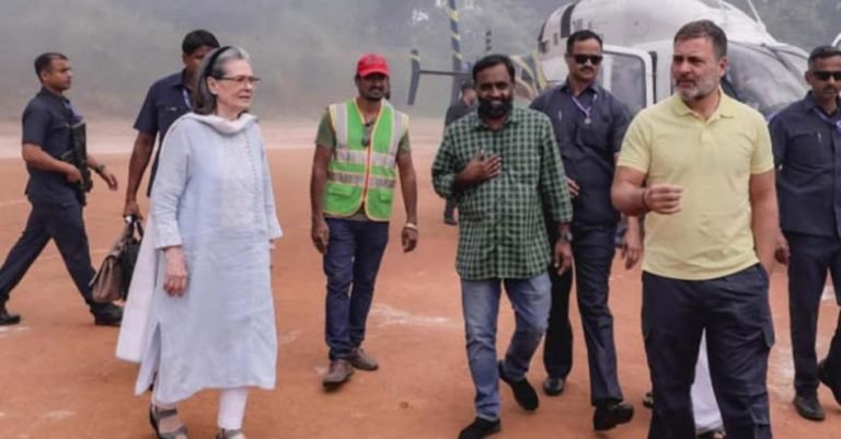 സോണിയ ഗാന്ധിയും രാഹുൽ ഗാന്ധിയും വയനാട്ടിൽ എത്തി