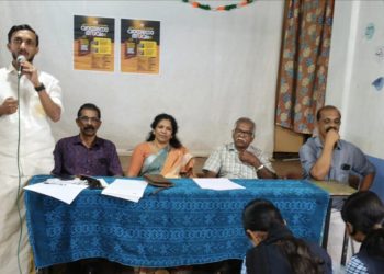 വായനോത്സവം സംഘടിപ്പിച്ചു