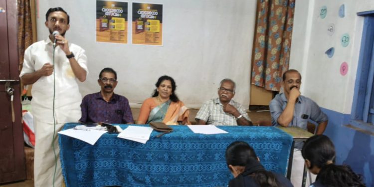 വായനോത്സവം സംഘടിപ്പിച്ചു