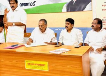 കോൺഗ്രസിനെ ശിഥിലമാക്കാൻ ശ്രമിക്കുന്ന ശക്തികൾക്കെതിരെ ഒറ്റക്കെട്ടായി നിൽക്കണം : കെ.സി വേണുഗോപാലൻ എം.പി