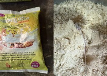 രണ്ട് വയസുകാരിക്ക് ചര്‍ദ്ദിയും വയറിളക്കവും; അംഗൻവാടിയില്‍ നിന്ന് നല്‍കിയ അമൃതം പൊടി പാക്കറ്റില്‍ പല്ലിയുടെ ജഡം