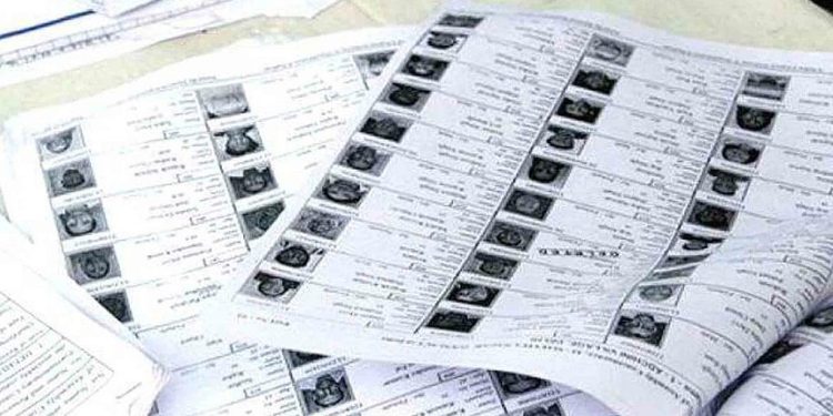 വോട്ടര്‍പട്ടികയില്‍ ഇനിയും പേരു ചേര്‍ക്കാം