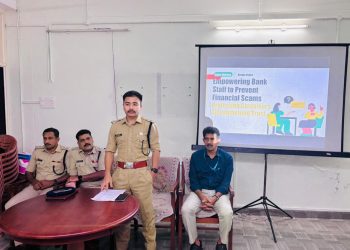 സാമ്പത്തിക തട്ടിപ്പ്: ബാങ്ക് പ്രതിനിധികൾക്ക് പോലീസിന്റെ ബോധവൽക്കരണ ക്ലാസ്