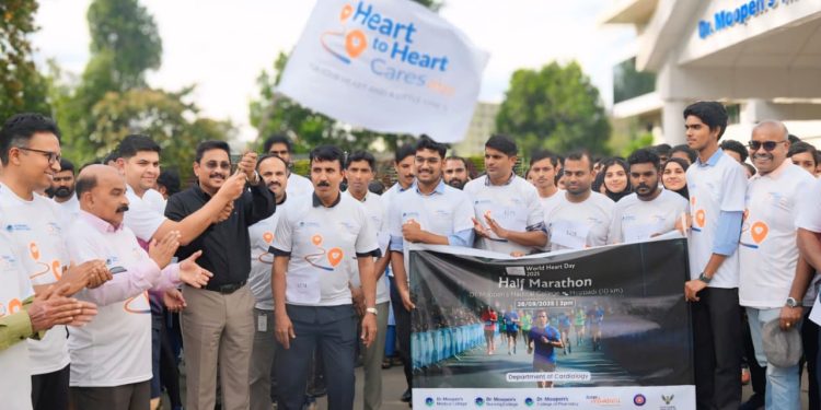 ലോക ഹൃദയദിനം ആചരിച്ചു