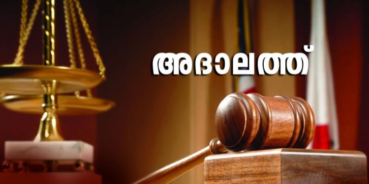ദേശീയ ലോക് അദാലത്തില്‍ 849 കേസുകള്‍ തീര്‍പ്പാക്കി