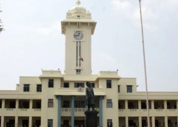 ക്രിമിനൽ കേസുകളിൽപെട്ട വിദ്യാർഥികൾക്ക് പ്രവേശന വിലക്ക്; പ്രിൻസിപ്പൽമാർക്ക് നിർദേശം നൽകി കേരള സർവകലാശാല