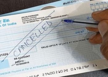 പേരില്ലാത്ത ചെക്കിന് ഇനി മുതൽ ട്രഷറിയിൽ നിന്ന് പണം ലഭിയ്ക്കില്ല; തീരുമാനം ക്രമക്കേടുകൾ ഒഴിവാക്കാൻ‌