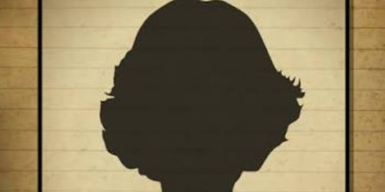 കാണ്മാനില്ല