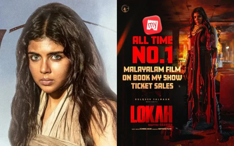 ബുക്ക് മൈ ഷോ ടിക്കറ്റ് സെയില്‍സില്‍ 40 ലക്ഷം കടന്ന് ‘ലോക- ചാപ്റ്റര്‍ വണ്‍: ചന്ദ്ര’